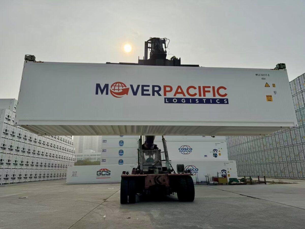 Moverpacific Logistics brand new reefer container